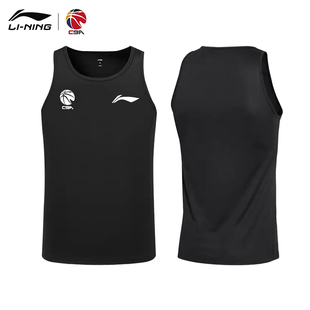 T恤冰丝篮球跑步健身训练服 无袖 李宁CBA紧身运动背心男士 速干夏季