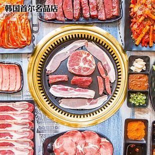 定制日式 烧烤炉蚊香管电烤锅炭烤炉 电烤炉商用烤肉炉烤肉店韩式