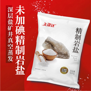 美康达精制盐未加碘食盐炒菜腌菜煲汤下酱家庭大包装盐腌菜盐