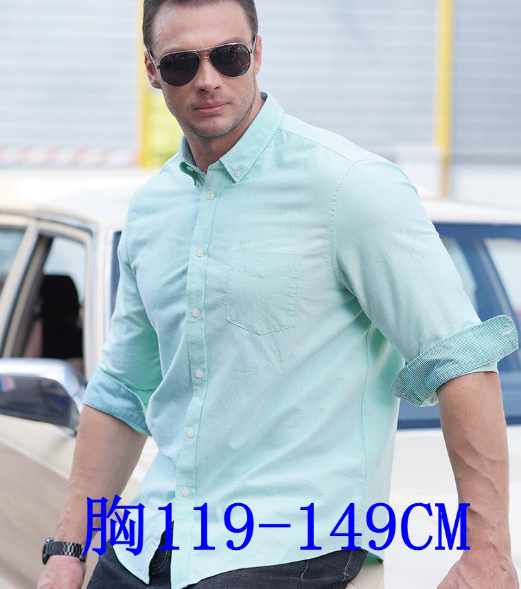 新衬衫男商务休闲宽松牛津纺纯棉加肥加大码长袖衬衣男胸119-149