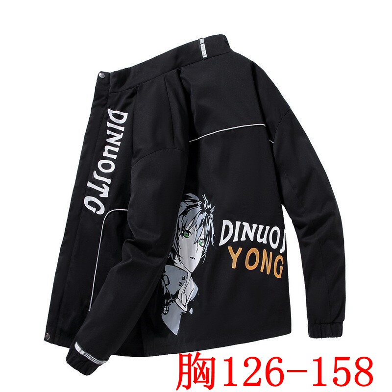 新春秋加肥加大码夹克男式休闲外套大码男装美式棒球服胸126-158