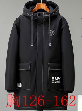 新大码棉服男装中长款加肥加大宽松休闲胖肥佬连帽棉衣胸126-162