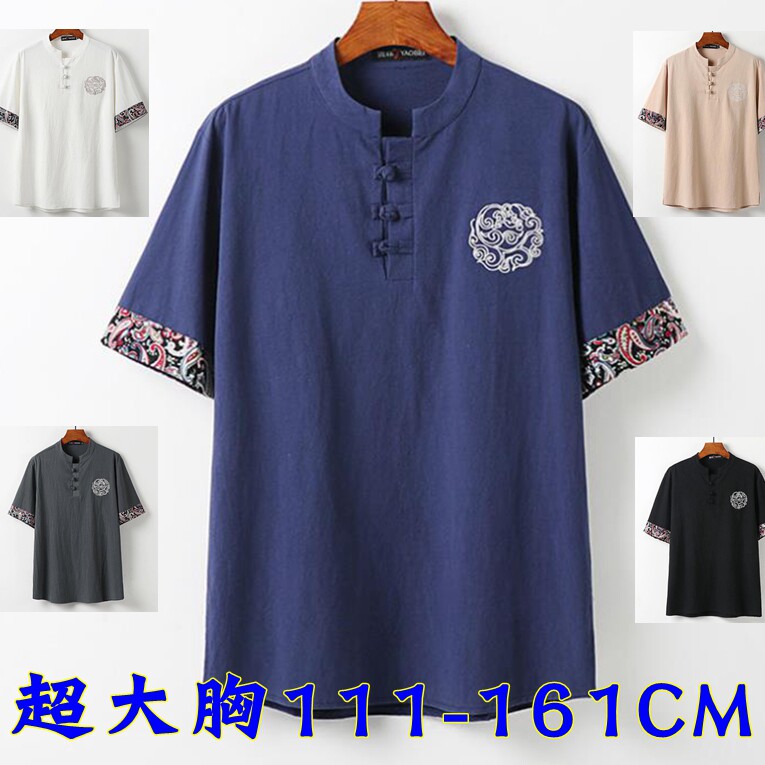 夏薄半袖男亚麻t恤宽松v领盘扣刺绣中袖中国风唐装体恤胸111-161