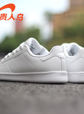 贵人鸟防水板鞋男鞋冬季新款2021秋天经典百搭白色舒适轻便休闲鞋