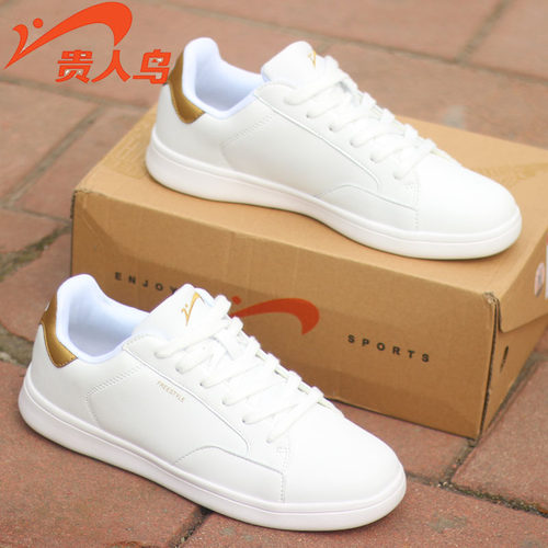 贵人鸟小白鞋男休闲鞋软底