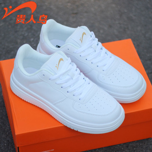 2022新款 贵人鸟男鞋 轻便厚底板鞋 春季 潮 夏空军一号百搭休闲小白鞋