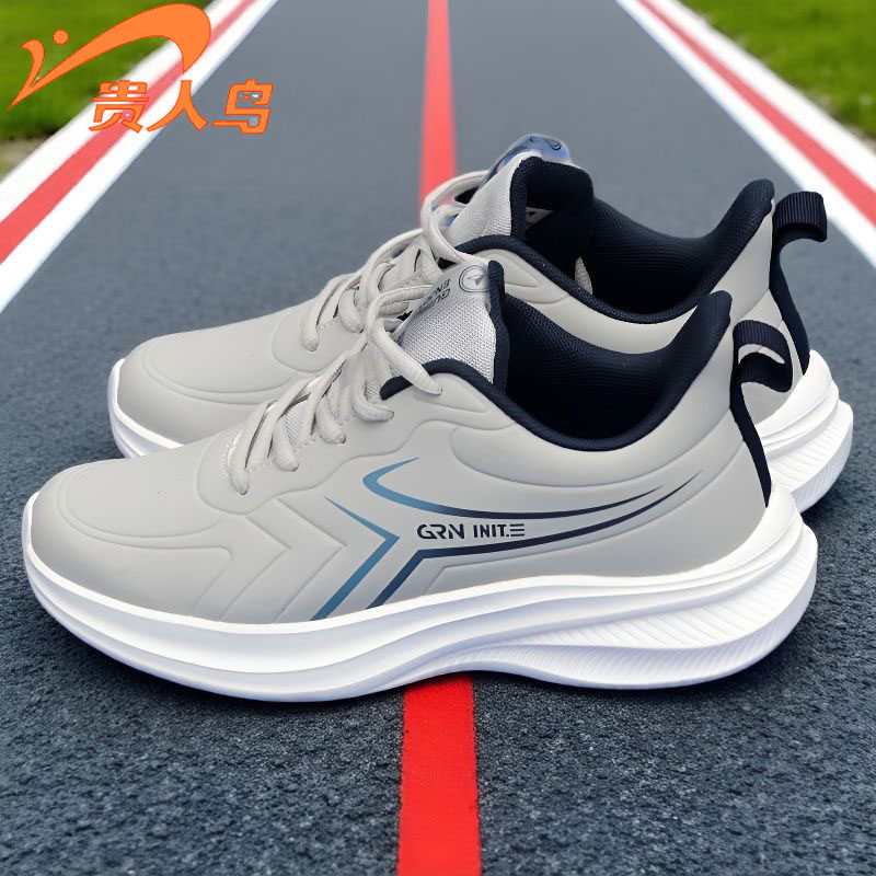 贵人鸟防水男鞋秋冬轻便运动鞋时尚新款百搭减震弹力跑步鞋防滑潮,运动鞋new,板鞋,淘宝优惠券,粉丝福利购,淘宝优惠卷