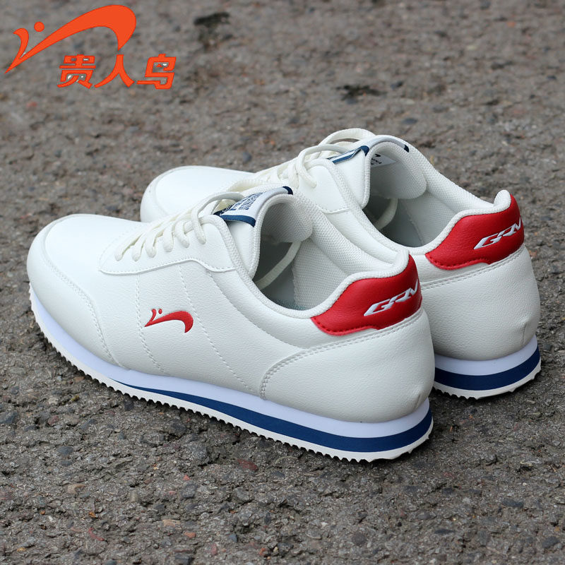 贵人鸟男款阿甘鞋秋冬新款轻便软底防滑运动皮面防水百搭经典跑鞋,运动鞋new,跑步鞋,淘宝优惠券,粉丝福利购,淘宝优惠卷