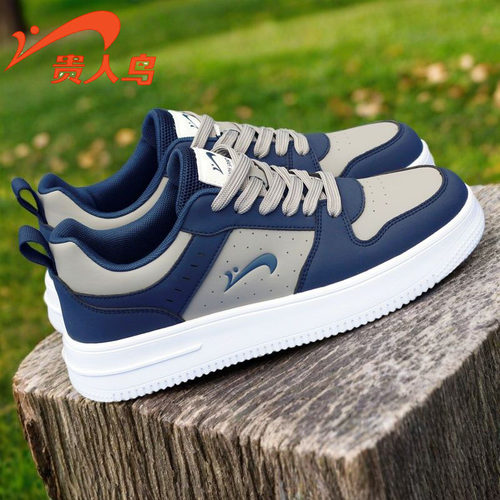 贵人鸟男女款板鞋防水皮面休闲鞋