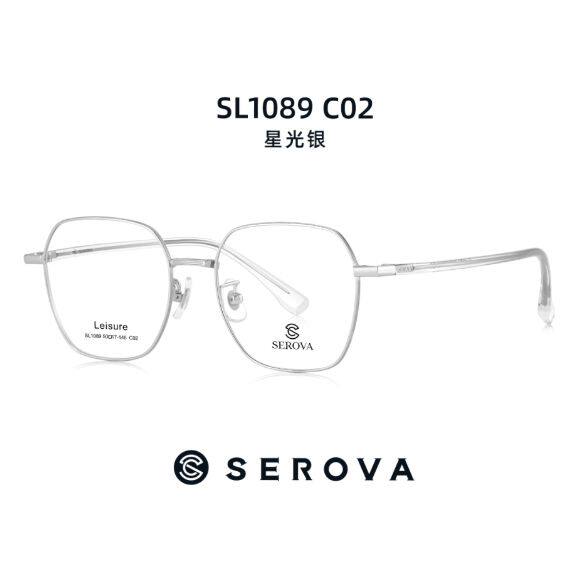 施洛华新款SEROVA潮男文艺近视配度数超轻圆形金属眼镜框架SL1089