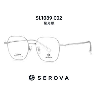 施洛华新款SEROVA潮男文艺近视配度数超轻圆形金属眼镜框架SL1089