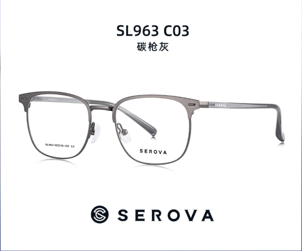 SEROVA施洛华眼镜框 SL963超轻休闲眼镜架可配近视