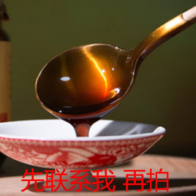 交泰丸膏滋膏方先问后买月月膏