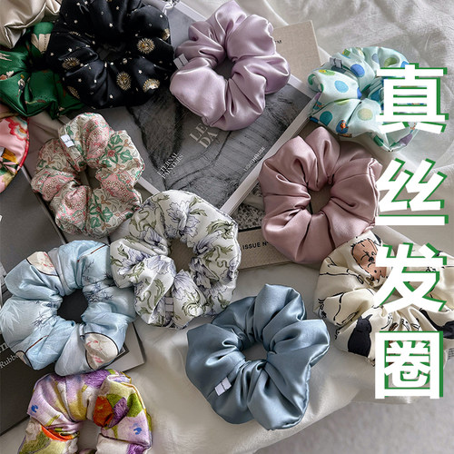 填充版本的真丝枕头发圈来啦～
