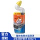 威猛先生强效洁厕液灵家用实惠装 600g马桶厕所除臭去味垢清洁剂