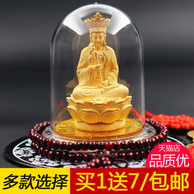 普贤菩萨八大生肖守护神汽车装饰品车载摆件绒沙金佛像龙蛇保平安