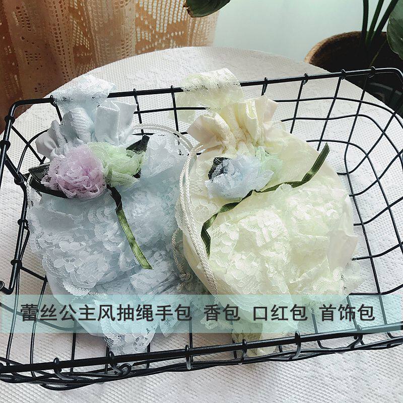 马卡龙法式浪漫蕾丝小手包 内衣收纳袋 首饰口红收纳包 干花香囊