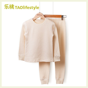 纯棉青少年内衣套装 乐桃有机棉儿童彩棉双层套头秋衣裤 套装
