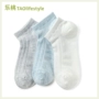 Le đào cotton hữu cơ bông tuyết thuyền vớ mùa hè mỏng phần trẻ em lưới tất bé bé vớ ba tải - Vớ quần tất giả bốt cho bé gái