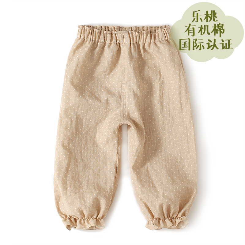 Pantalon pour garcons et filles TAOLIFESTYLE - Ref 2057917 Image 5