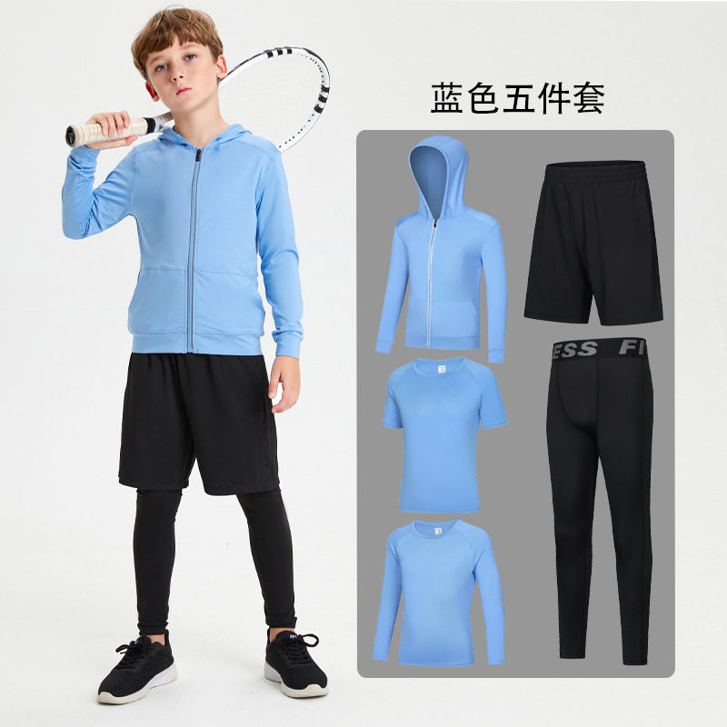 儿童夏季篮球训练服外套训练快干衣长袖运动长裤男童足球跑步套装