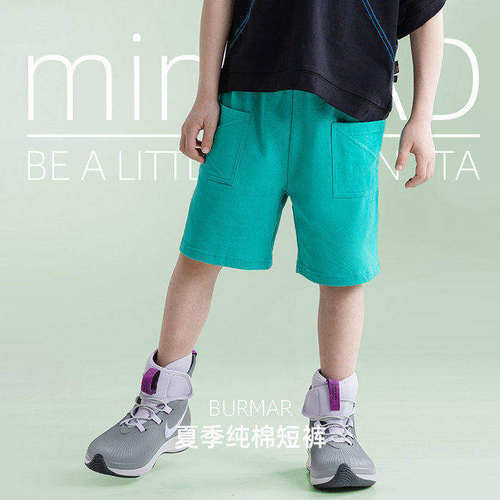 miniFad原创纯棉运动工装短裤