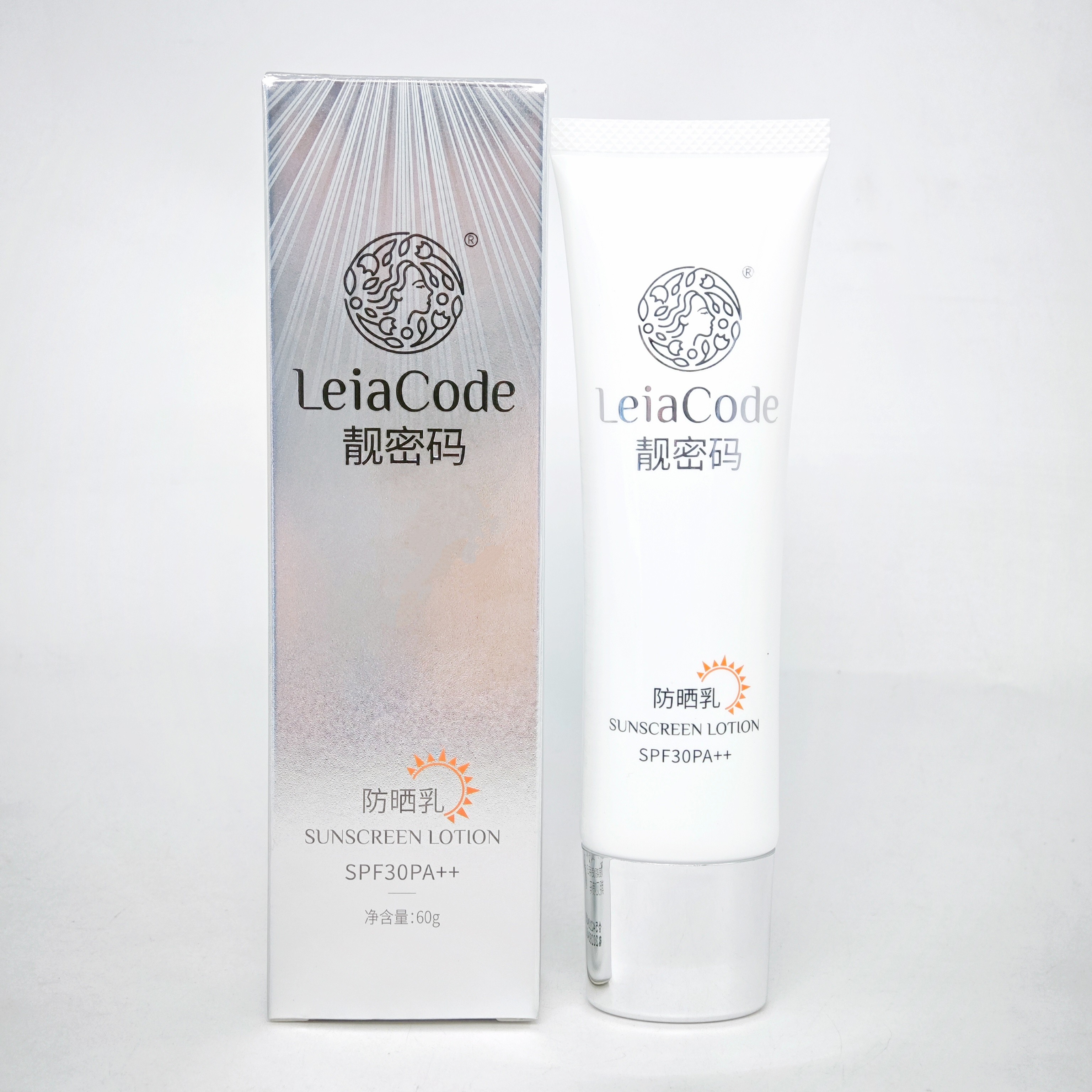 靓密码宝生堂防晒霜SPF30防紫外线防辐射专柜正品化妆品护肤品
