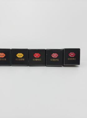 靓密码丰盈奢润倍润唇膏彩妆口红樱桃红豆沙红浆果红野玫瑰浅珊瑚