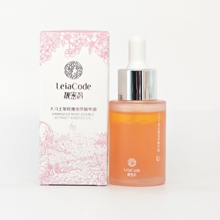 靓密码大马士革玫瑰护肤套精油基因枪补水美白提亮淡斑