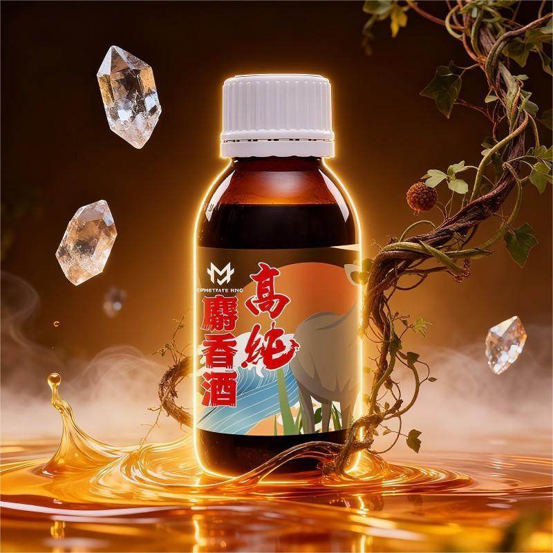 穿透王麝香酒人工香精配方高浓度钓鱼小药米底窝料酮粉诱鱼添加剂,户外/登山/野营/旅行用品,台钓饵,淘宝优惠券,粉丝福利购,淘宝优惠卷