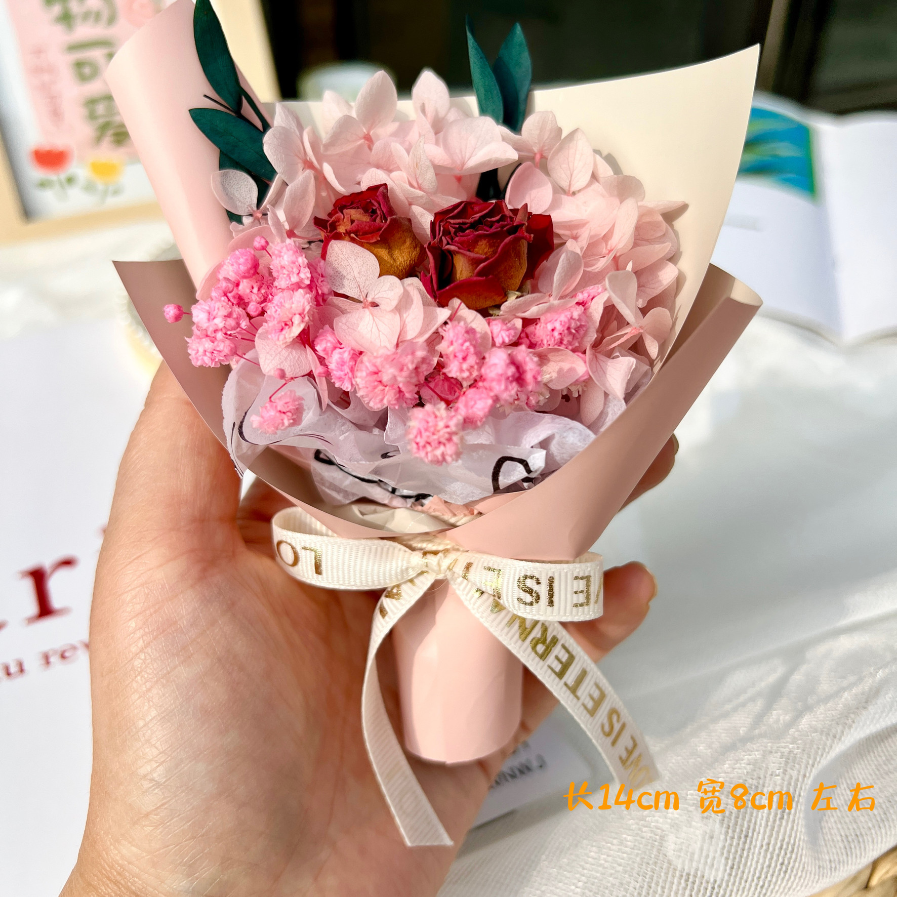 ins风永生花迷你小花束玫瑰花成品伴手礼生日送闺蜜教师节礼物