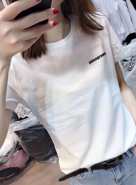 欧洲站2026夏装新款时尚欧货爆款宽松百搭白色T恤女短袖纯棉上衣