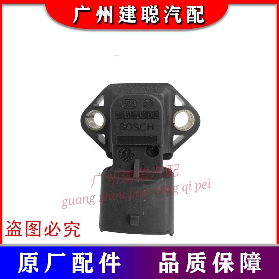 红星进气压力传感器