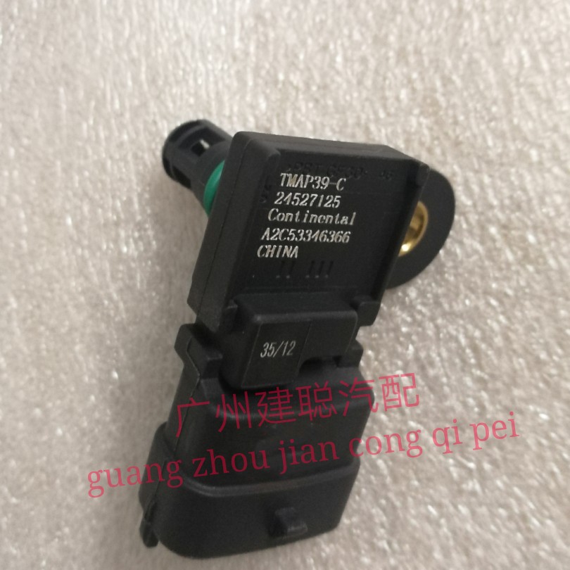 适用于威旺306进气压力传感器 465Q发动机进气传感器