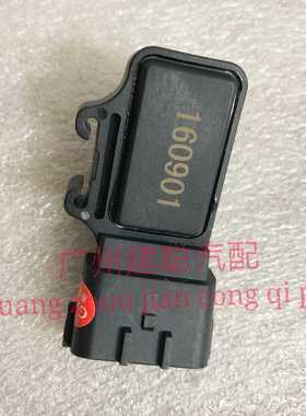 进气压力传感器驭菱力帆320 520 620佳宝通宝阳光泰克VA21016