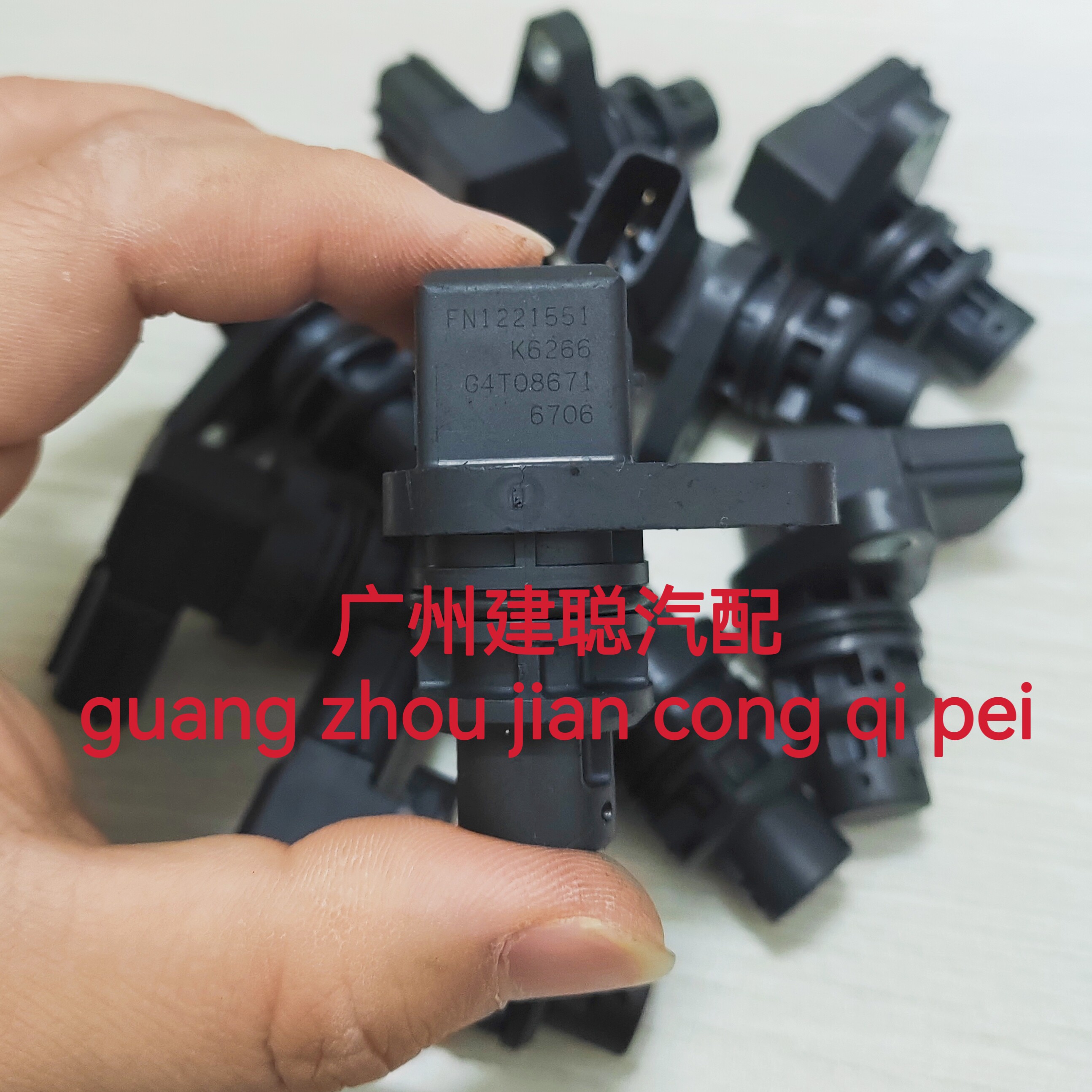 马自达6马3/2/5普力马FP福美来车速传感器涡轮转速迈速表1.6/1.8L