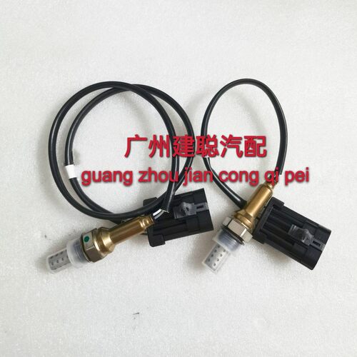 25324175适用于4G634G64长风猎豹江淮氧传感器幻速H3瑞风