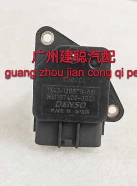 捷豹XF X-Type 路虎揽胜 空气流量计 1X43-12B579-AB 197400-3021