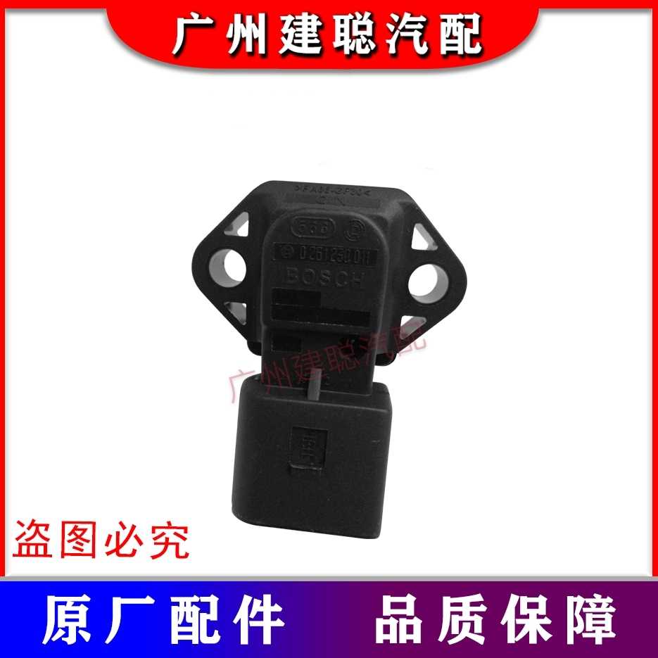 大众帕萨特B5奥迪A6宝来1.8T涡轮增压进气压力传感器原厂