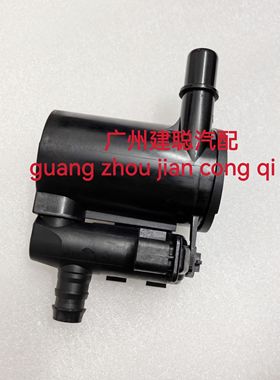 适用东风小康K0507S C31C32D51D52D55国六碳罐通风电磁阀油箱通风