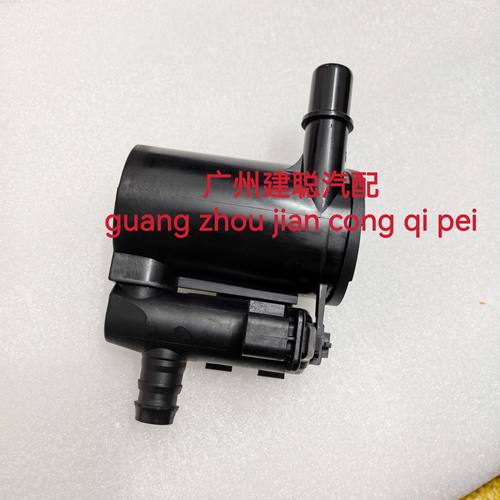 适用东风小康K0507S C31C32D51D52D55国六碳罐通风电磁阀油箱通风