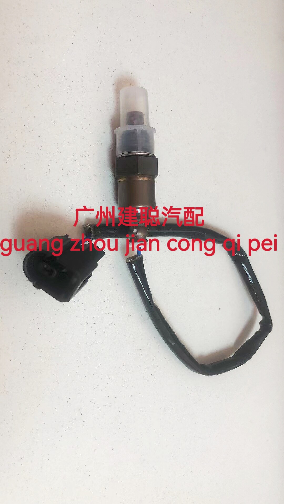 雅马哈巡鹰福颖巧格i赛鹰福禧125电喷氧传感器排气管感应器