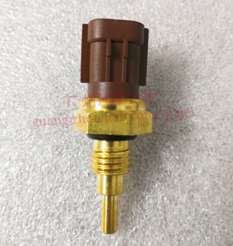 铃木天语雨燕锋驭启悦维特拉水温传感器水温感应器温控开关正厂