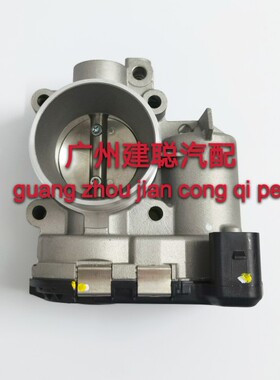 昌河铃木 北斗星K14B-D 菱电系统节气门体总成 福瑞达M50S K14B-F