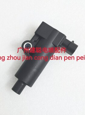 轻骑大韩骁星胜GV300高压包GV125S驯风坦影GT250 650R QS点火线圈