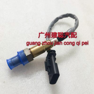 长安新豹3东安前氧传感器T1T3V5跨越X1X3X5D5原厂国六前氧传感器