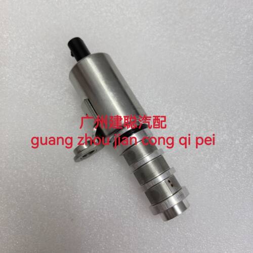长安神骐跨越王X3睿行M60/M80新卡PLUS星卡机油控制阀电磁阀VVT阀