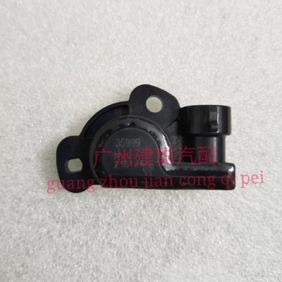 适用贝纳利红宝龙BJ150-29B 29A节气门位置传感器 油门位置传感器