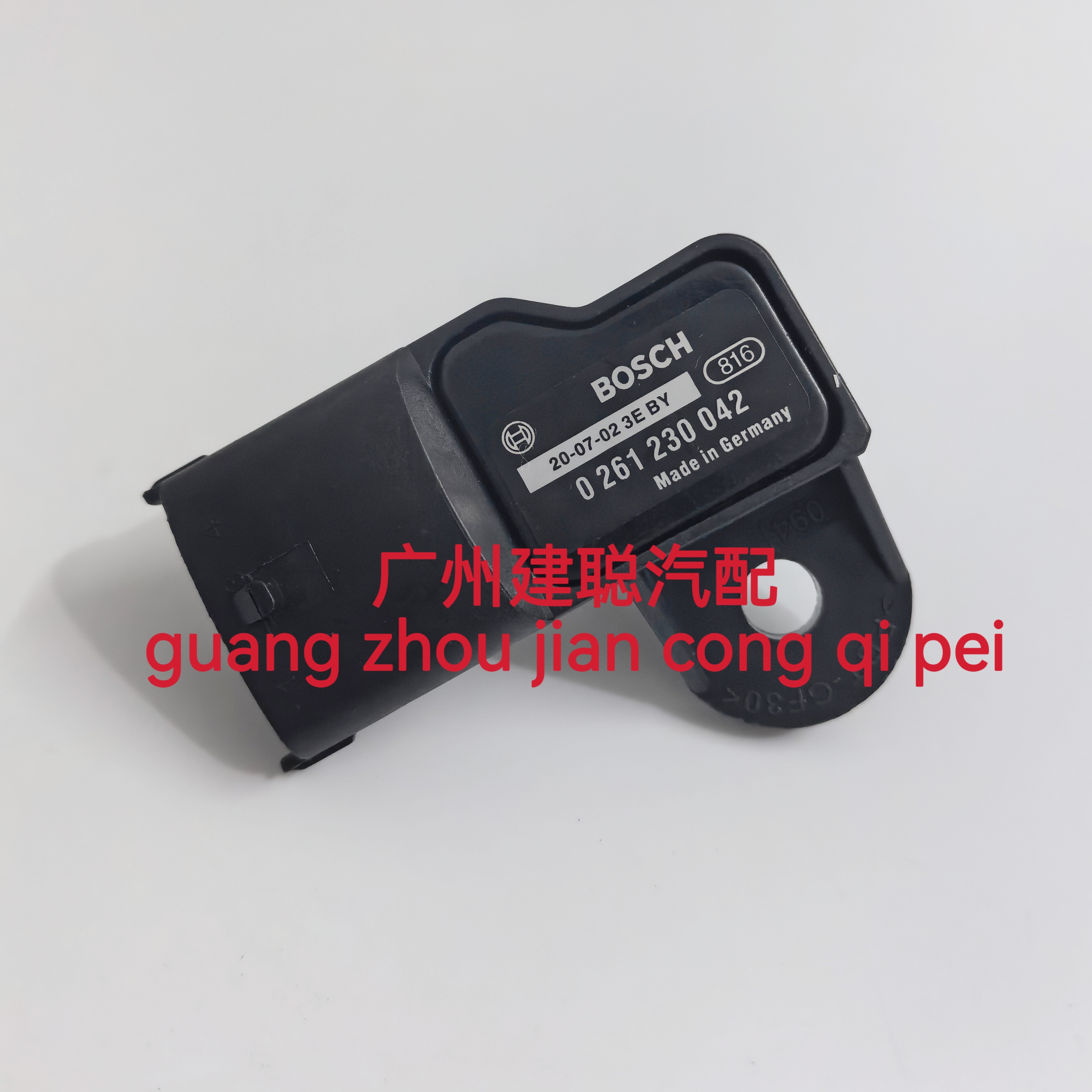 适用别克英朗科鲁兹新君威君越迈锐宝1.6T涡轮增压传感器