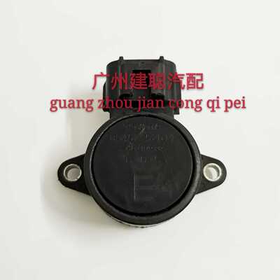 丰田 雅阁 佳美 雅力士进气门节气门位置传感器感应器89452-52011